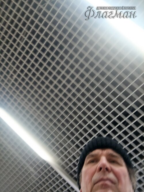 IMG_20260314_094351_844